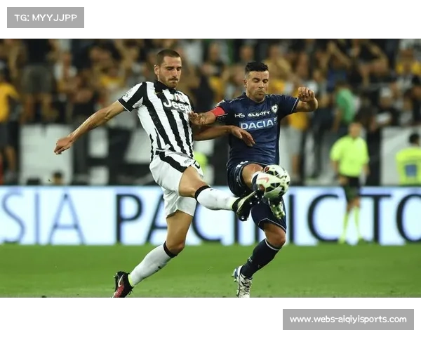 乌迪内斯迎战尤文图斯，主场能否阻挡强敌？