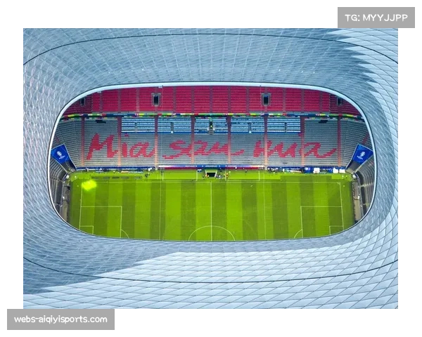 下赛季欧冠决赛场地——慕尼黑安联球场启动草皮更换工程